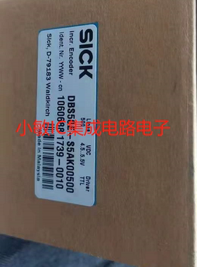 SICK西克增量编码器DBS50E-S5AK00500  DBS50E-S5AK01000