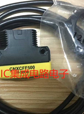 全新原装邦纳CNXCFF500 CNXCFF450红光传感器黑色物件可感应