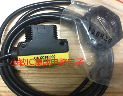 光电开关邦纳美国邦纳光电开关