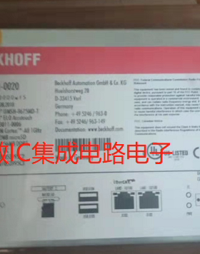 CP6607-0001-0020面板型PC德国倍福beckhoff 00118634控制屏询价