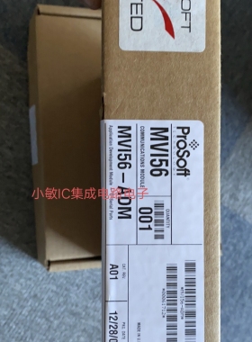 AVB罗克韦尔信模块 MI56-ADM MVI56E-MCM 全新MVI56E-MCMR询价