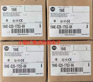 罗尼韦克194E-E16-1753 194E-E25-1753 194E-E32-1753-6N询价