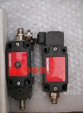 安士能行程开关 HZ2HS-511SVM5L060GE  HZ2RS-511SVM5L060GE