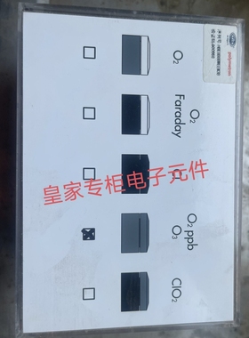 哈希09185=A=3500询价09182=A=1000 ZO9240=A=8000 Z09240=C=0320