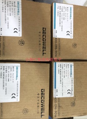 DECOWELL德克威尔总线模块EC-HH00-CNNN全新带包装