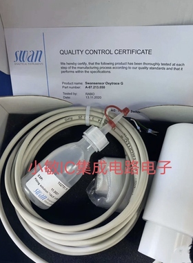 询价瑞士 SWAN 氧电极CNA-89.157.017  原厂型号A-87.213.050全新