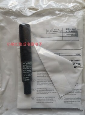 施迈赛SCHMERSAL安全磁开关传感器CSS8-180-2P+D-M-ST全新原装