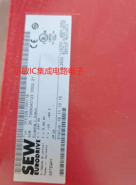 SEW 赛威通讯 塞威通讯DFE32B/U0H11B询价