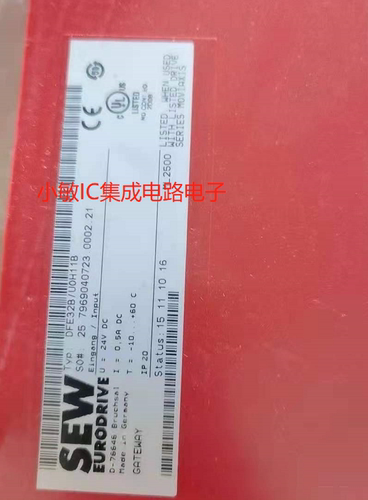 SEW 赛威通讯 塞威通讯DFE32B/U0H11B询价