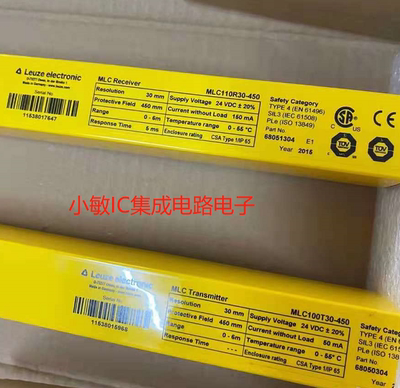 全新原装leuze劳易测安全光栅MLC11R30-450