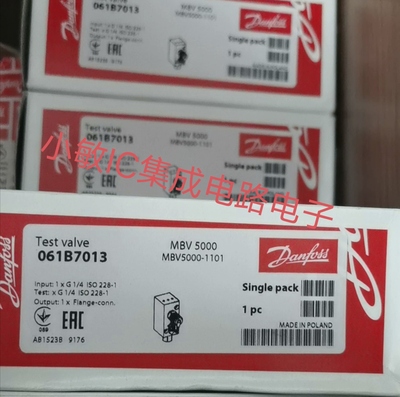 丹佛斯测试阀MBV5000 061B7013 061b7010 061B7013 061B7000询价