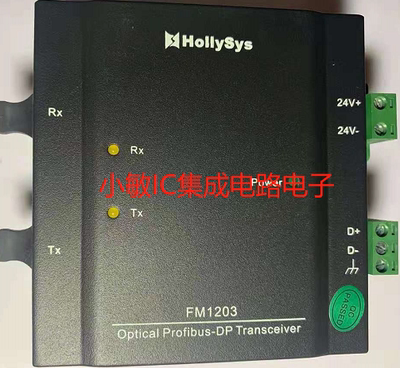 和利时FM1203 DCS卡件FM1203 PROFIBUS-DP总线收发器模块LM3223