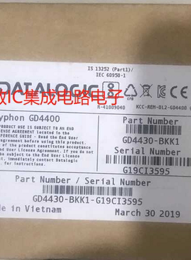 得力捷DATALOGIC手持扫码抢GD4430-BKK1