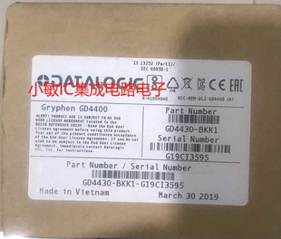 得力捷DATALOGIC手持扫码抢GD4430-BKK1