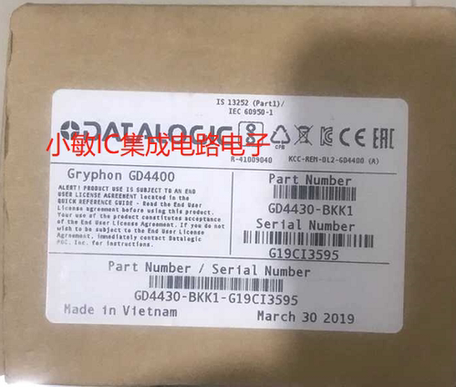 得力捷DATALOGIC手持扫码抢GD4430-BKK1
