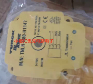 H1147 Q08 CK40 Q80 德国原装 NLR 图尔克现货TNLR