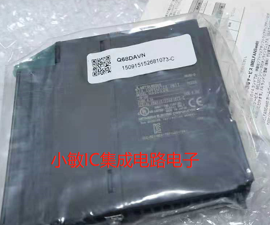 三菱Q系列 Q68DAIN 62DAN 64DAN Q68DAVN ADI 64AD ADV 64RD议价