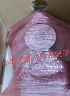 堡盟编码器H0G10 DN 1024 I LR 16H7 KLK HOG10 DN1024 I+FSL询价