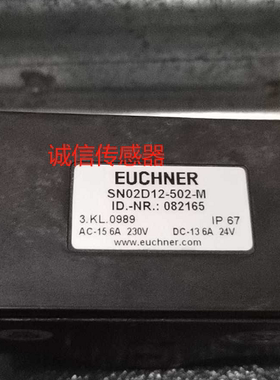 全新原装安士能SN02D12-502-M  SN02R12-502-M SN03D12-502-M