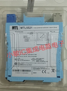 MTL安全栅MTL5521 MTL3041 MTL5011B MTL5014 MTL3052询价MTL4516