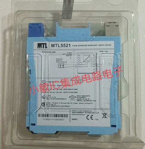 MTL安全栅MTL5521 MTL3041 MTL5011B MTL5014 MTL3052询价MTL4516