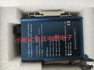 S2E2询价 DP转MODBUS通讯协议模块ODOT 零点自动化ODOT DPM01