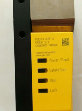 pilz皮尔兹570511 PSEN SL-0.5P 1.1 240VDC全新原装安全模块