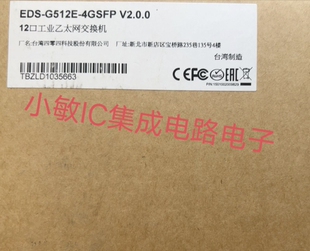 摩莎EDS-G512E-4GSFP EDS-316-SS-SC-T EDS-108 CP-118U-I-T询价
