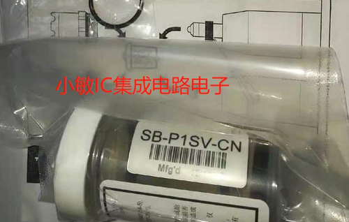 哈希HACH pH/ORP电极盐桥 SB-P1SV-CN   SB-R1SV