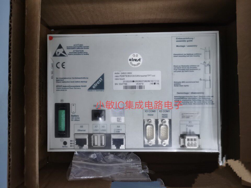 ELREST触摸屏24522.0002  P205TE/ED/CS/CAN/NEUTRAL/TFTO-COL，