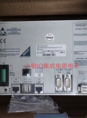 ELREST触摸屏24522.0002  P205TE/ED/CS/CAN/NEUTRAL/TFTO-COL，