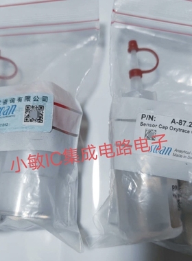 SWAN氧表维护包氧电极维护包CNA -89.157.012 A-87.290.050询价