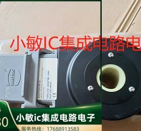 北极星NORTHSTAR编码器HSD351024PA4 全新