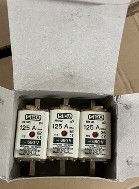 德国西霸siba风电 风机熔断器 NH00 125A 690V 2020913 保险丝