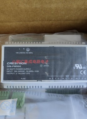 快思聪Crestron DIN-PWS50供电模块，24v 2.1A电流带NET口全新