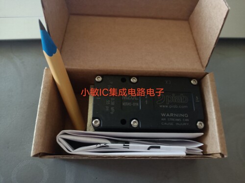 瑞典派亚博piab真空发生器VGS3010.AC.00.BA