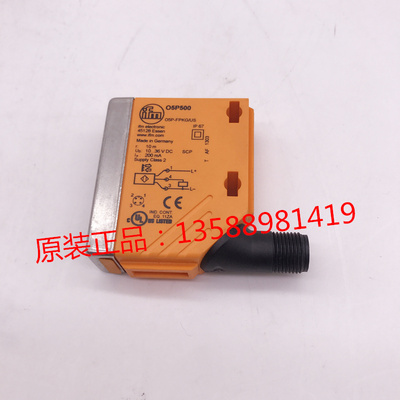 IFM O5P500 易福门05PLFPKG/US全新光电传感器 O5PLFPKG/US100