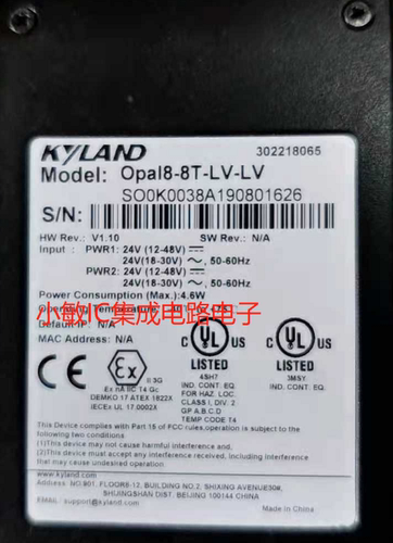 东土 Opal8-8T-LV-LV非网管型交换机opal8-2M6T-SC05-LV-LV询价