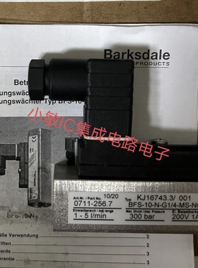 巴士德传感0711－256.7 96201-BB2 3 4 5 0303-031询价D2T-M80SS
