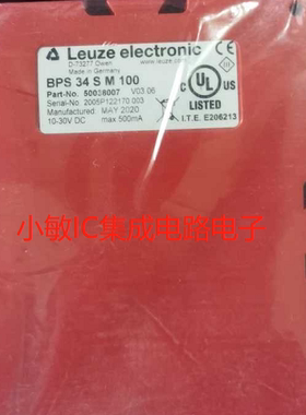全新Leuze劳易测条码扫描器BPS 34 S M 100 50038007原装进口