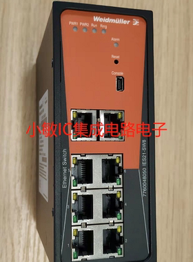 魏德米勒8口交换机 管理型 IES21-SW8  7760048050全新未拆封