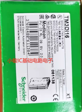 TM2DRA16RT施耐德8RT/DI16DT/TMCR2AI2/TM3DI16/TMAQ2输出模块询