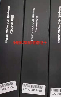 岛津液相色谱柱227-30017-08 5020-01801 Intersil ODS-3V原装