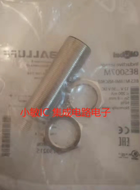全新原装接近开关巴鲁夫BES M18MI-NSC80B-S04K BES007M