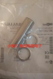 NSC80B 全新原装 接近开关巴鲁夫BES M18MI BES007M S04K