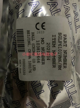 PALL过滤器 型号SGLF6101VM6/8M全新原装