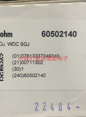 万通6.0502.140晶体膜Cu离子选择性电极6.2744.180 60502120询价