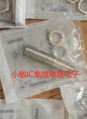 巴鲁夫BES516-324 325 326-S4-C G-E4 E5-S4-C-S49-PU-05 03议价