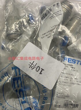 FESTO费斯托HGL单向阀HGL-1/8-1/4-3/8-1/2-4-6-8-10-12-B 询价