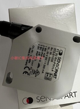 SENSOPART 森萨帕特光眼FT50RH-PSVL4传感器全新FT10-BF2-PS-K4